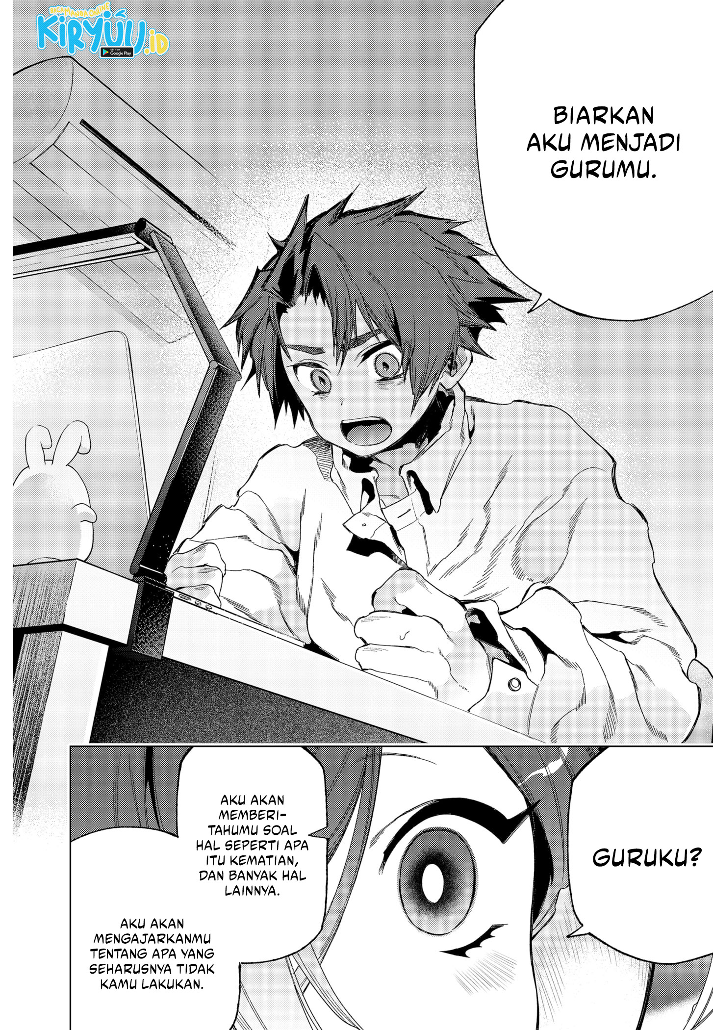Shinsou no Raputa Chapter 10 - halaman 23