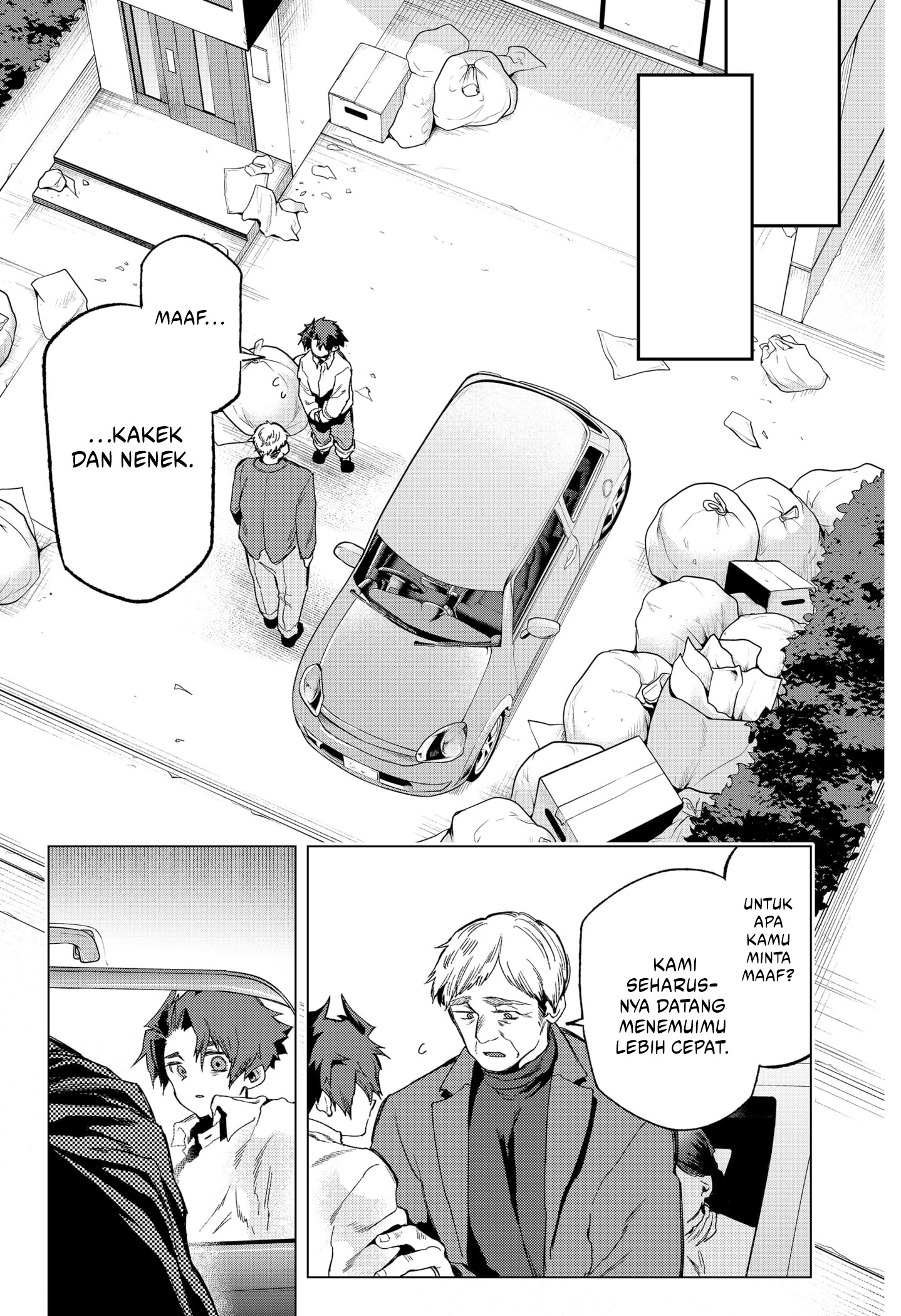 Shinsou no Raputa Chapter 12 - halaman 11