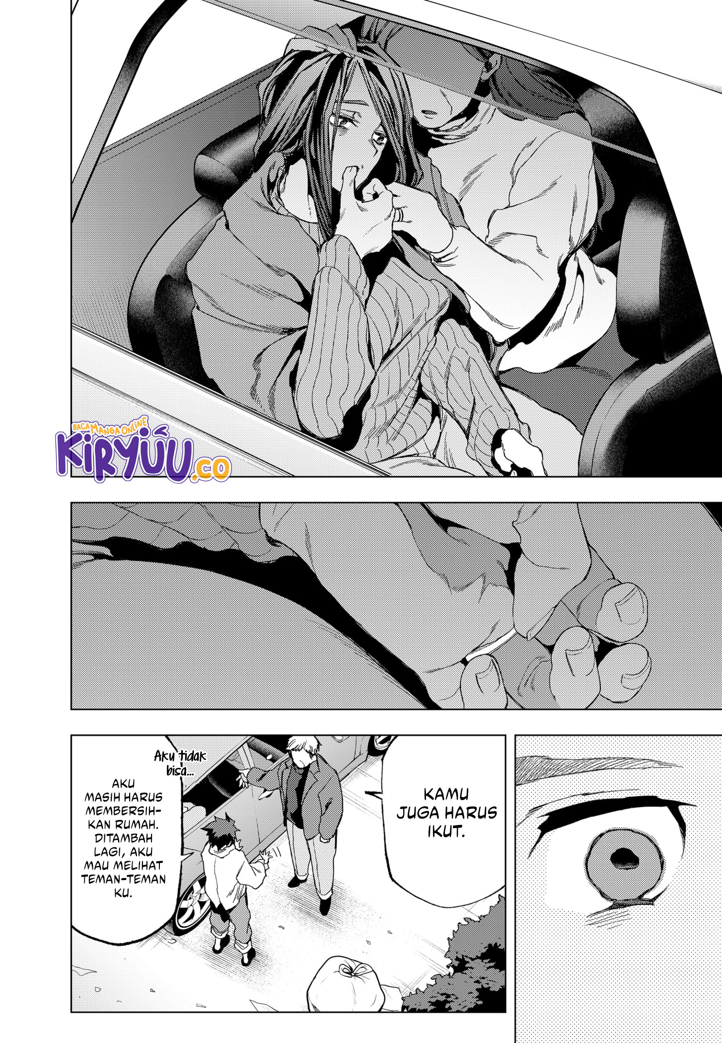 Shinsou no Raputa Chapter 12 - halaman 12