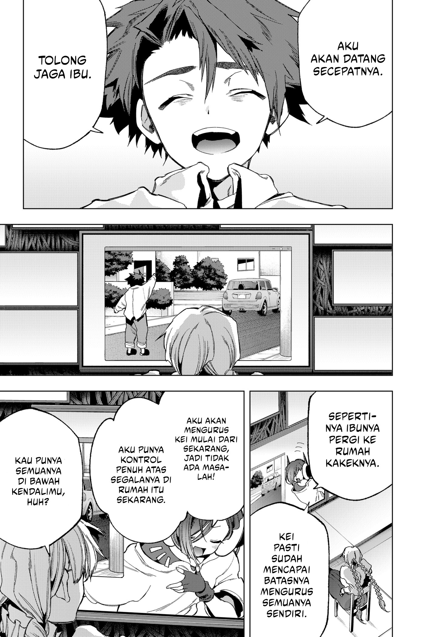 Shinsou no Raputa Chapter 12 - halaman 13