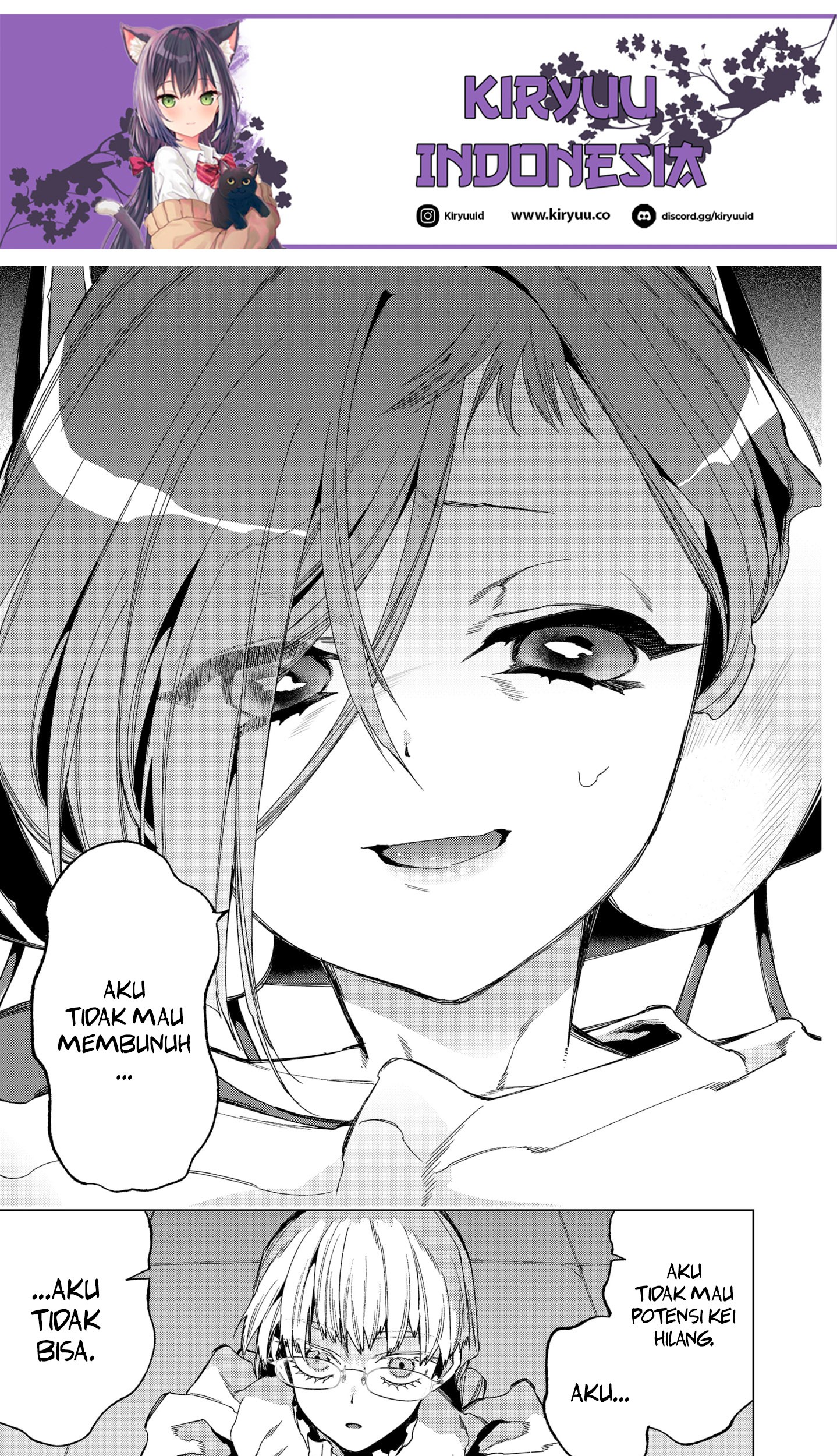 Shinsou no Raputa Chapter 12 - halaman 17