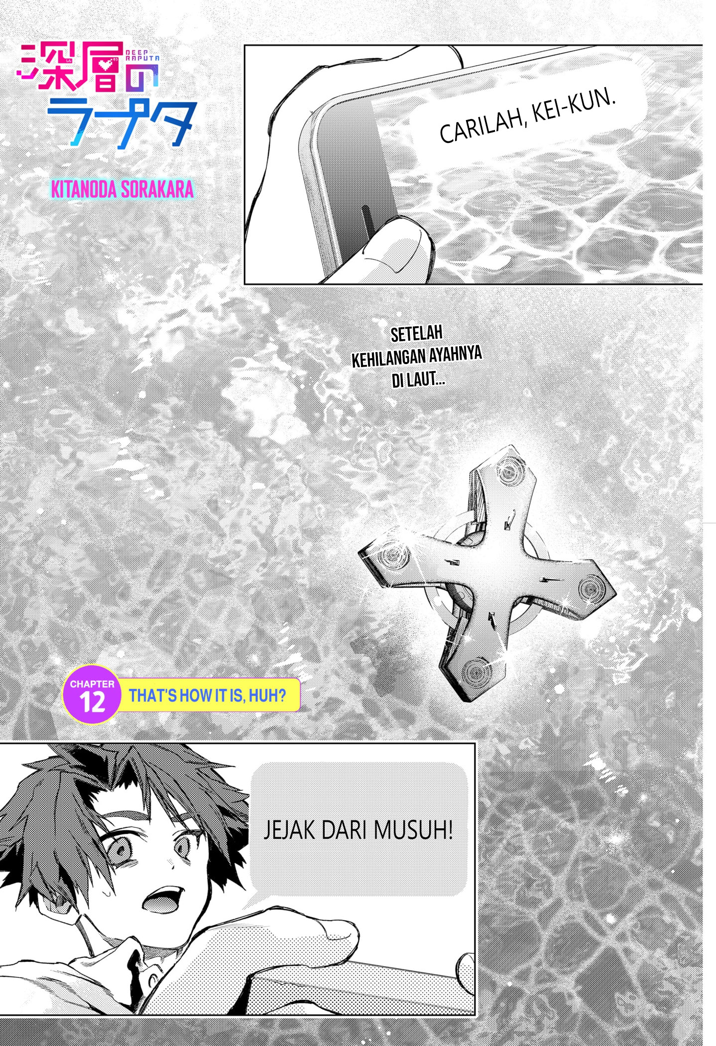 Shinsou no Raputa Chapter 12 - halaman 2