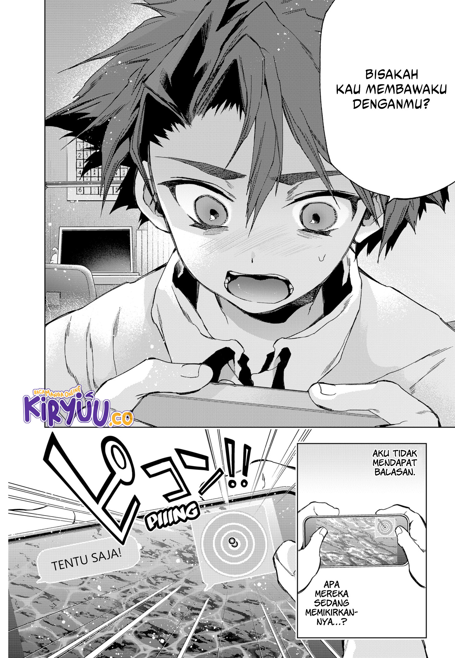 Shinsou no Raputa Chapter 12 - halaman 5