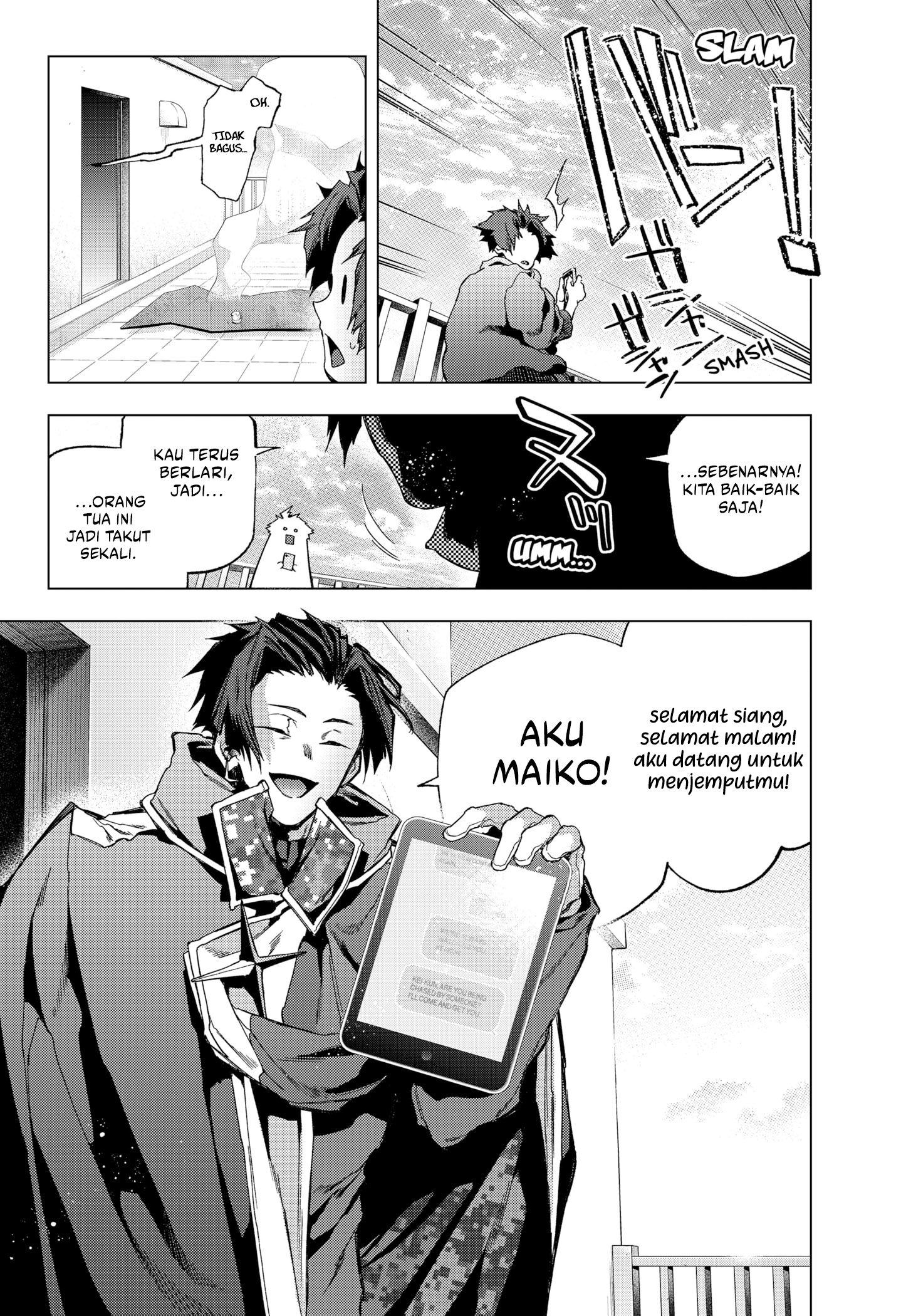 Shinsou no Raputa Chapter 14 - halaman 27