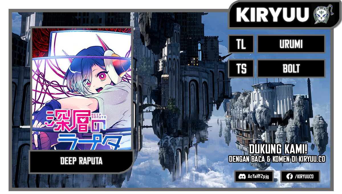 Shinsou no Raputa Chapter 15 - halaman 1