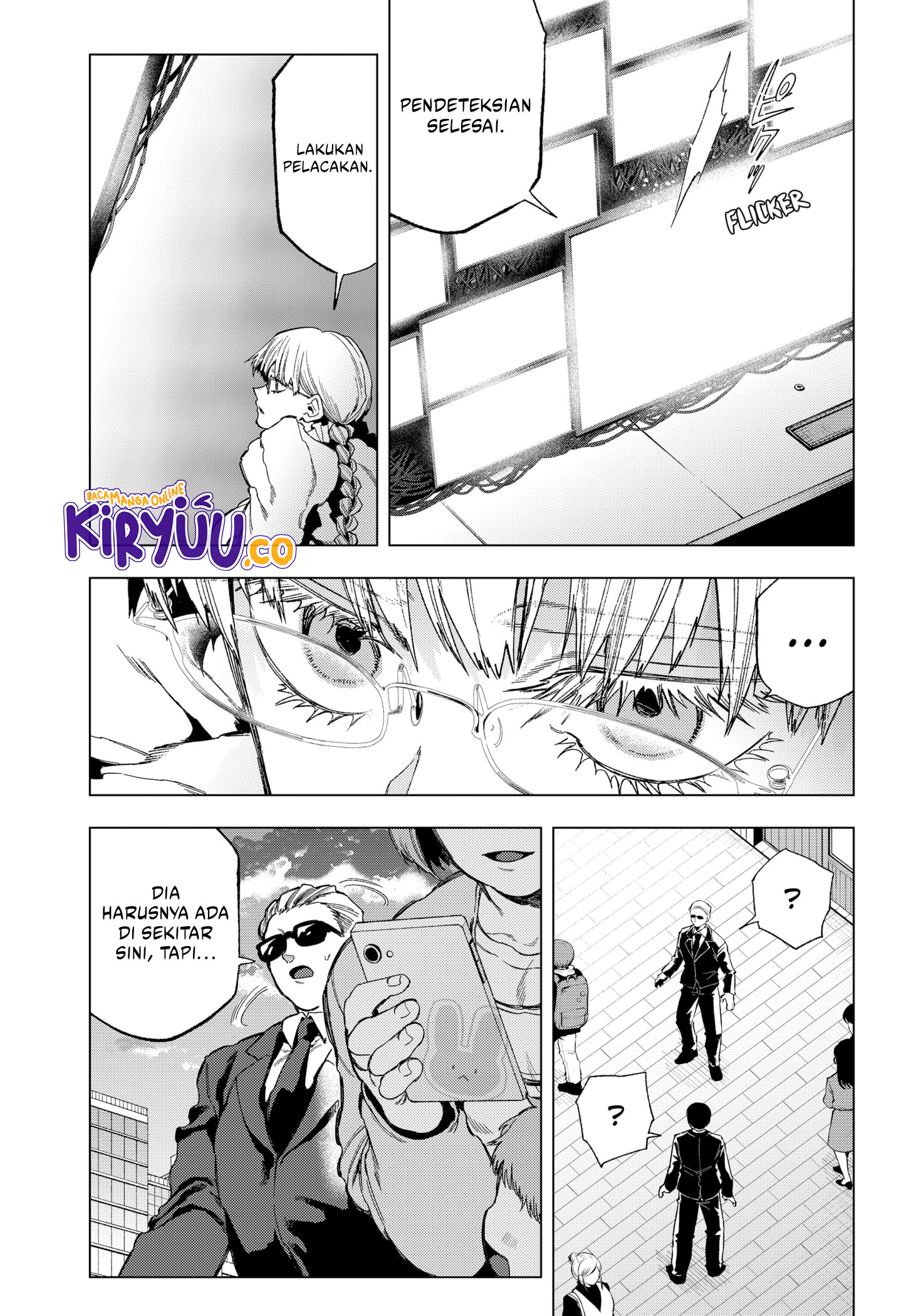 Shinsou no Raputa Chapter 15 - halaman 11