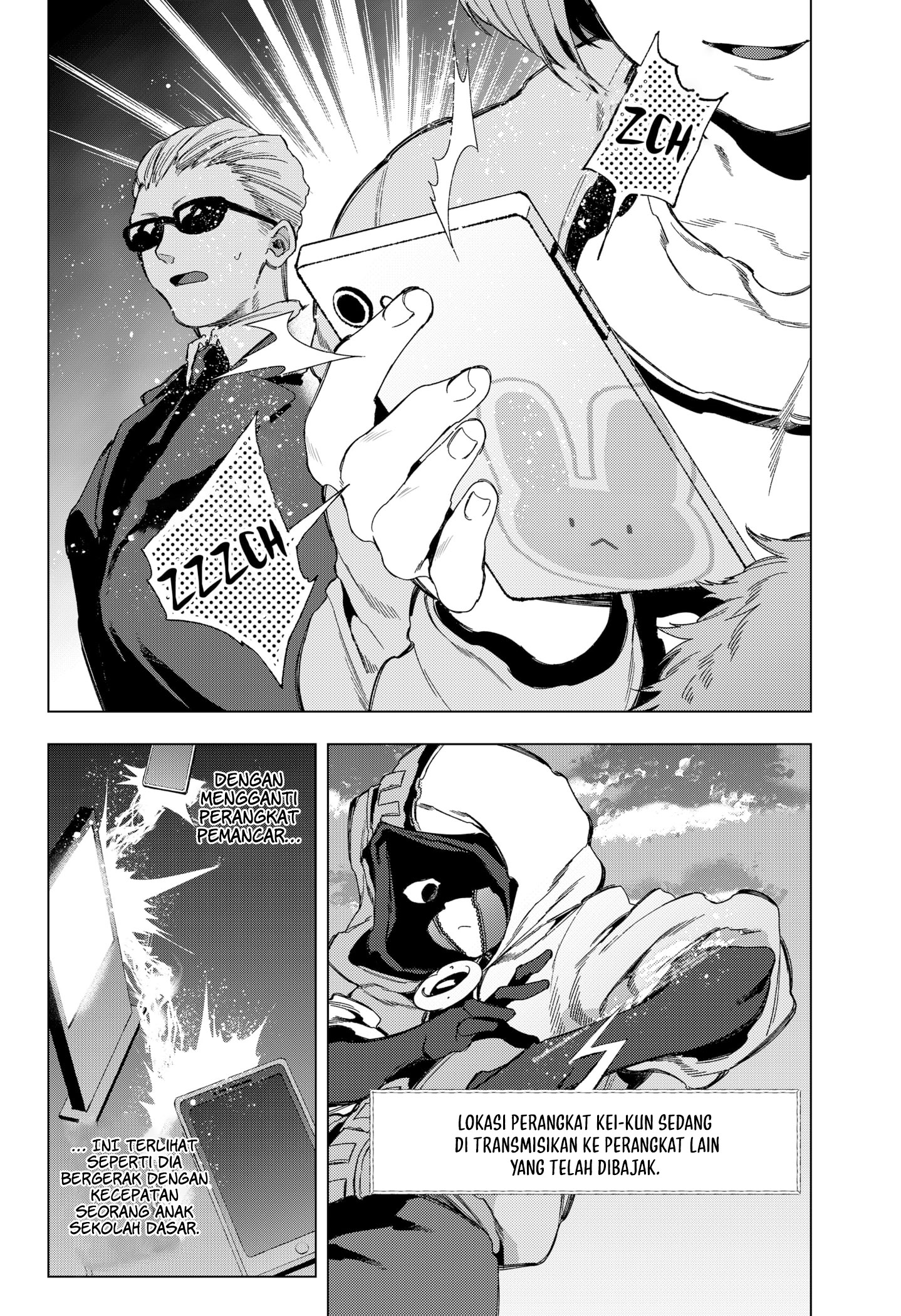 Shinsou no Raputa Chapter 15 - halaman 12