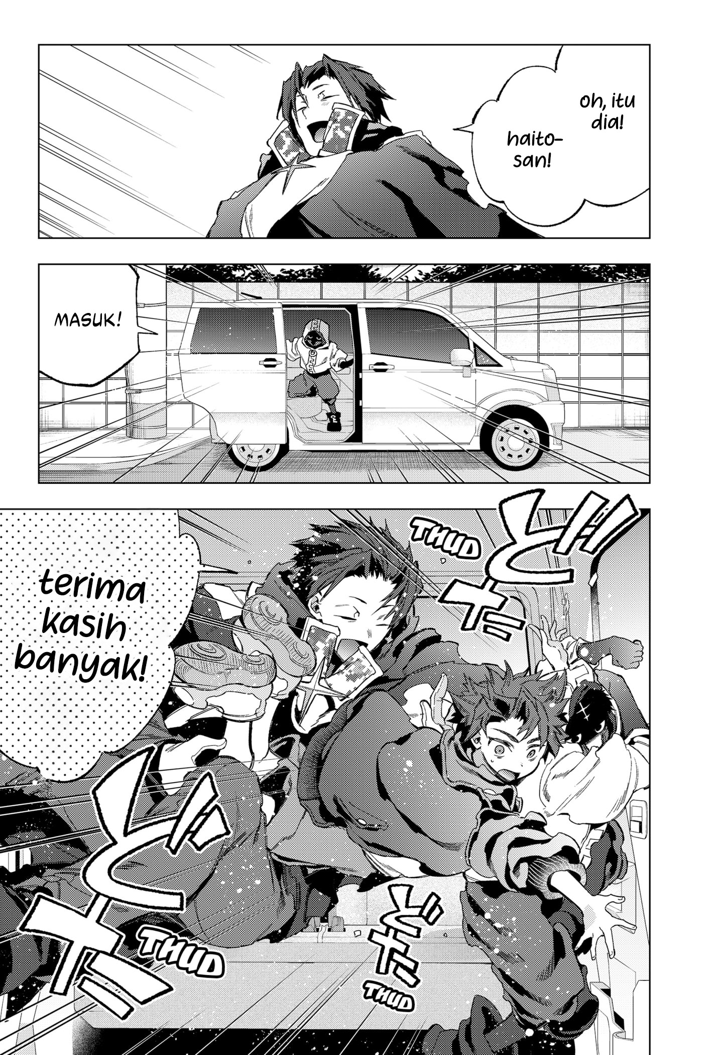 Shinsou no Raputa Chapter 15 - halaman 14