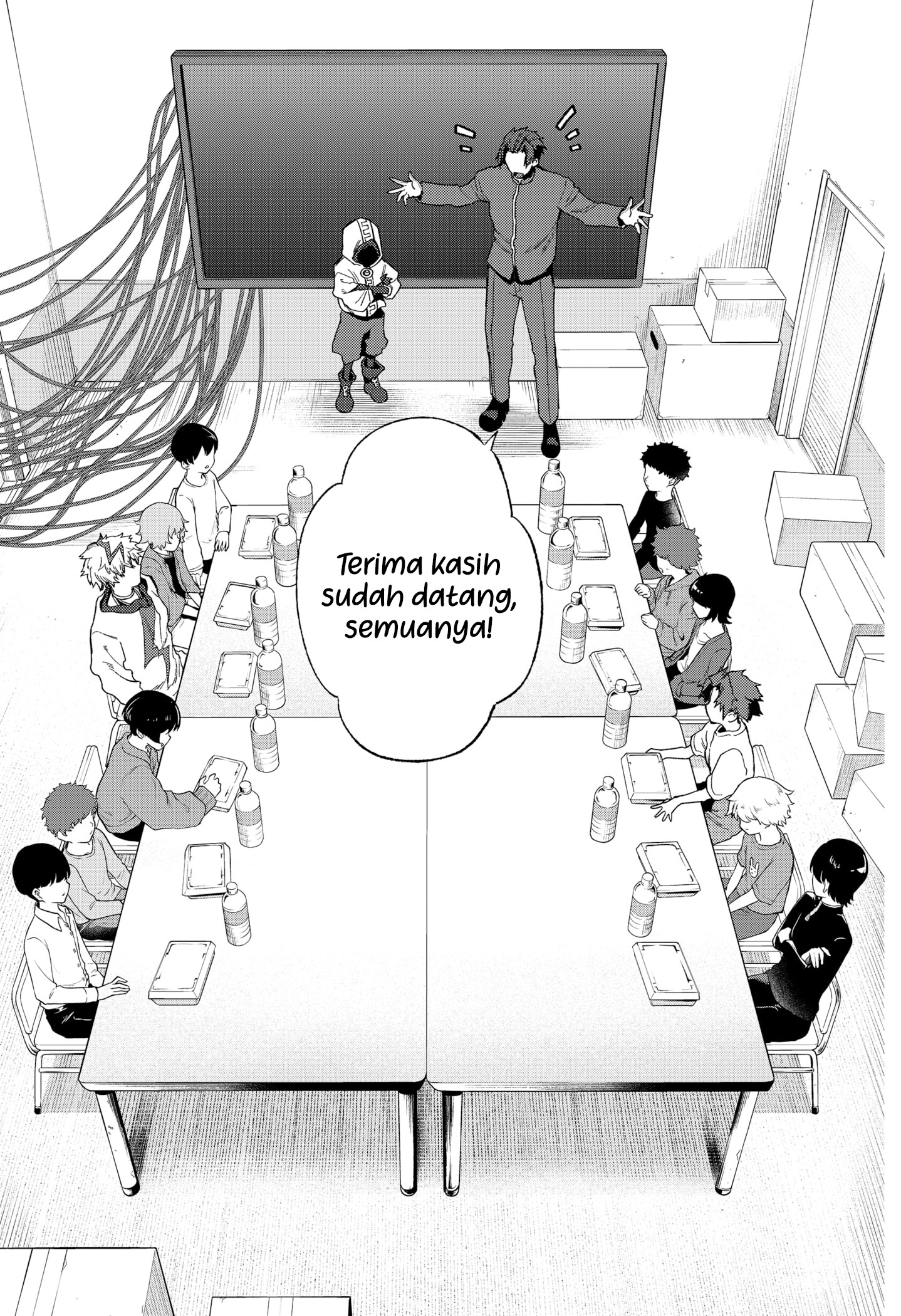 Shinsou no Raputa Chapter 16 - halaman 12