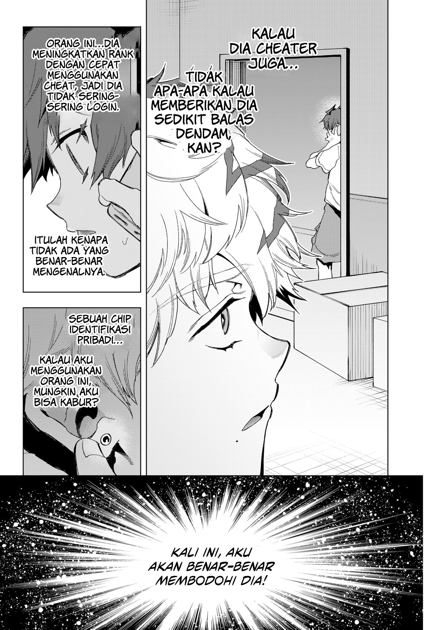 Shinsou no Raputa Chapter 16 - halaman 26