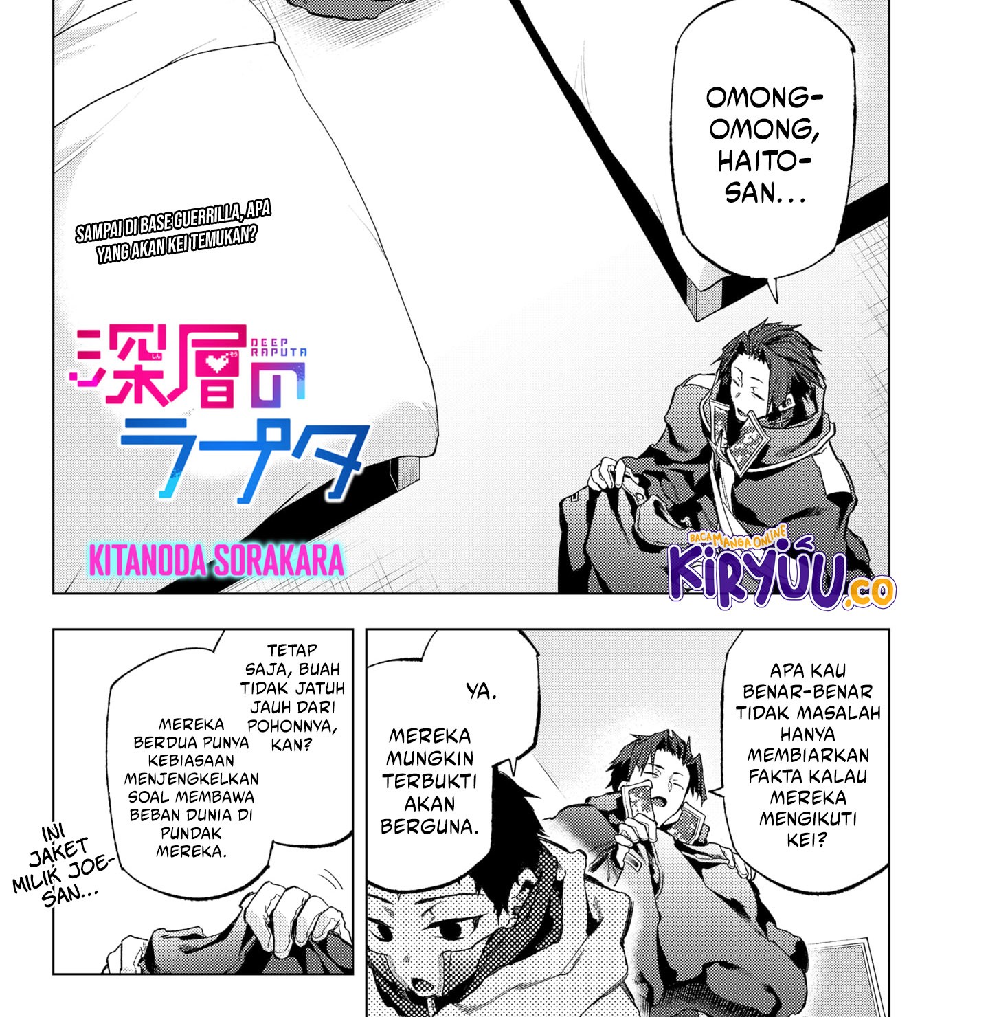 Shinsou no Raputa Chapter 16 - halaman 4