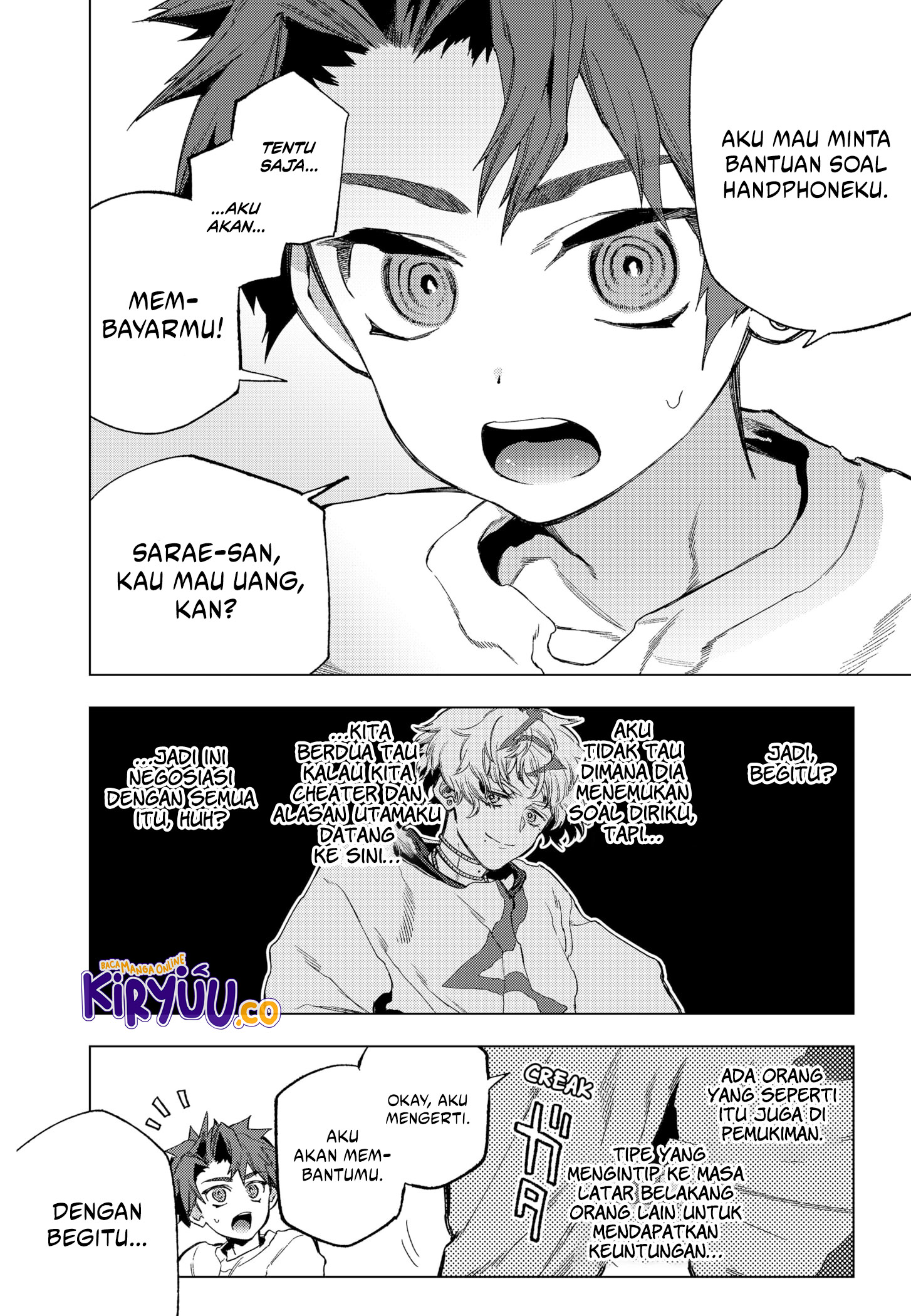 Shinsou no Raputa Chapter 17 - halaman 19