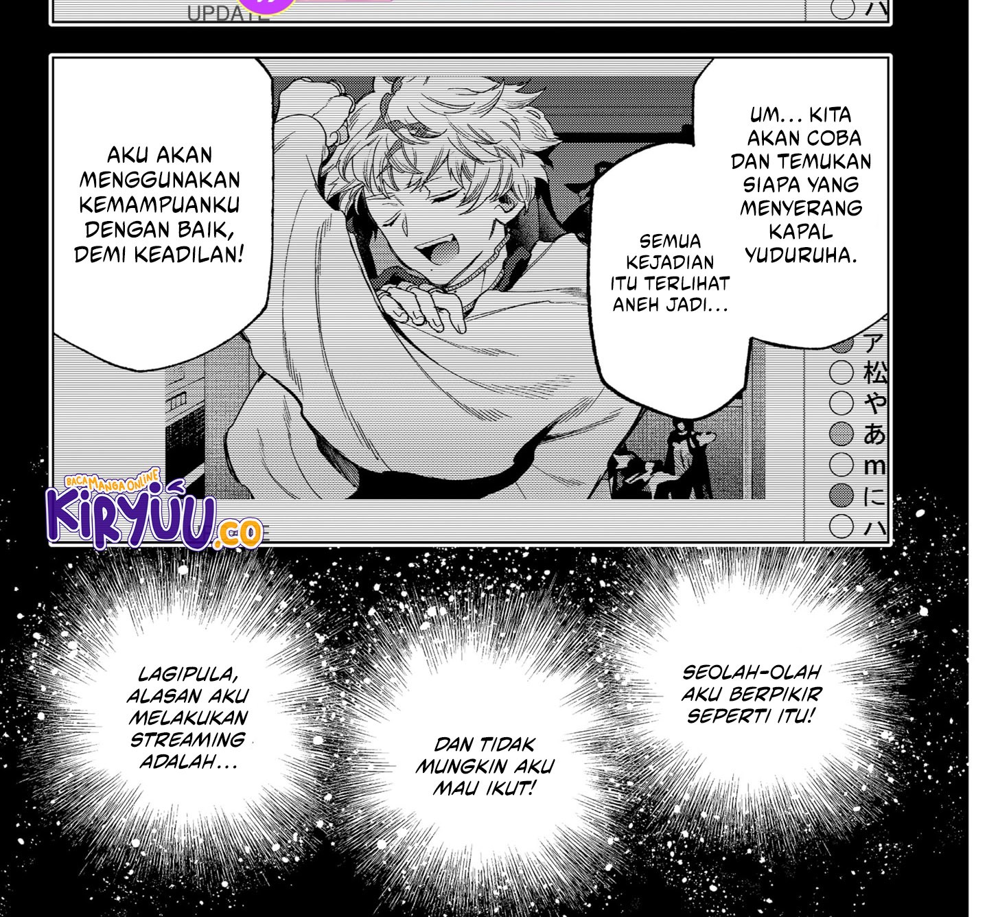Shinsou no Raputa Chapter 17 - halaman 4