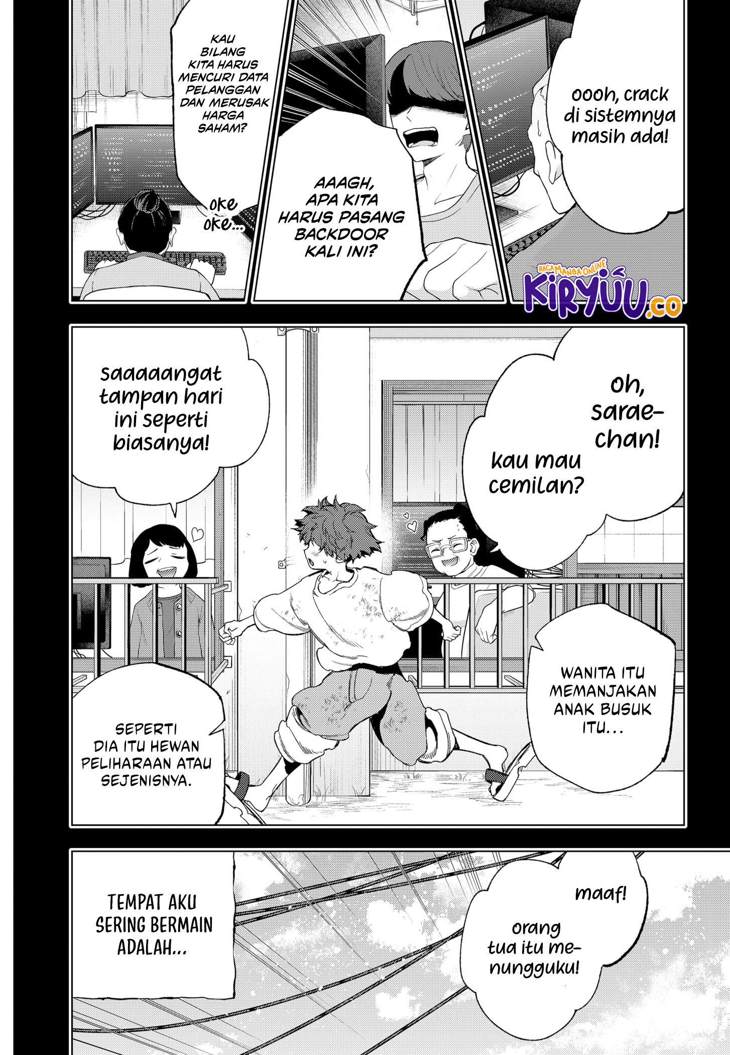 Shinsou no Raputa Chapter 17 - halaman 7