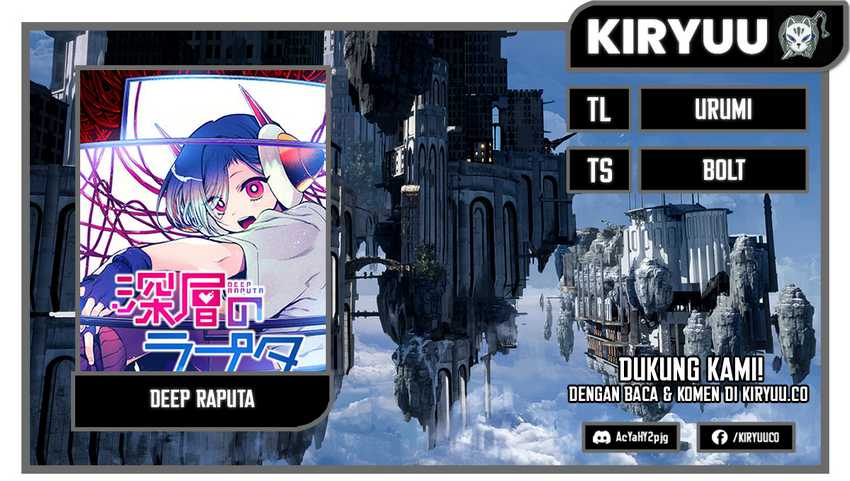 Shinsou no Raputa Chapter 18 - halaman 1