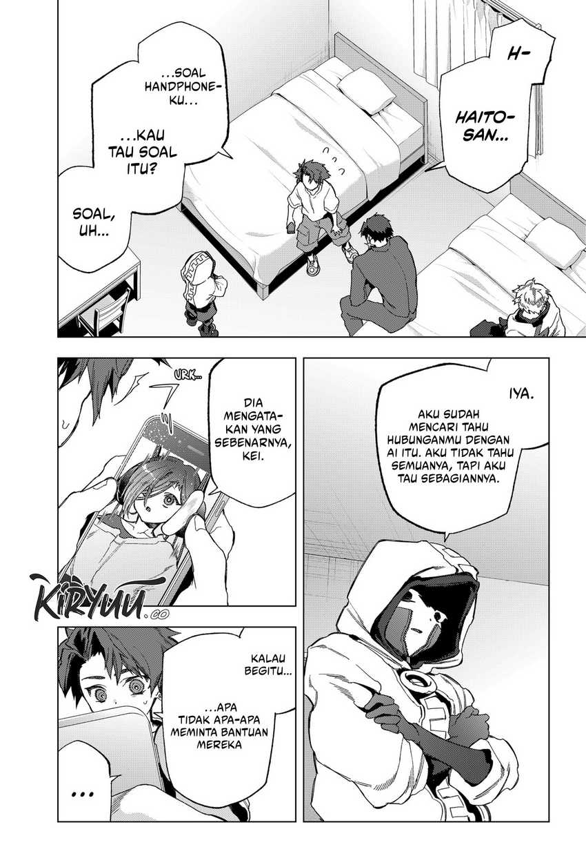 Shinsou no Raputa Chapter 18 - halaman 10