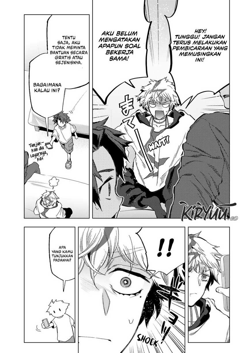 Shinsou no Raputa Chapter 18 - halaman 12