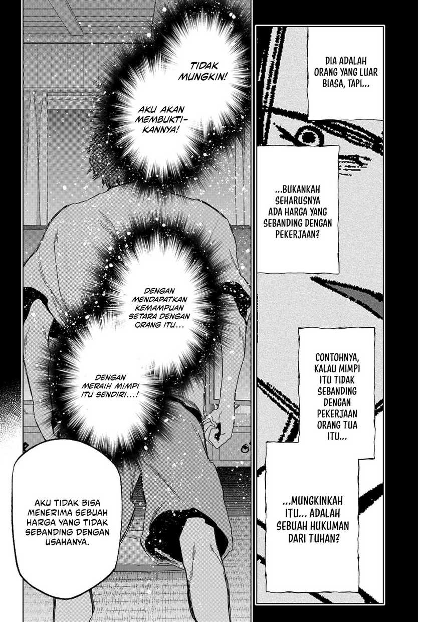 Shinsou no Raputa Chapter 18 - halaman 15