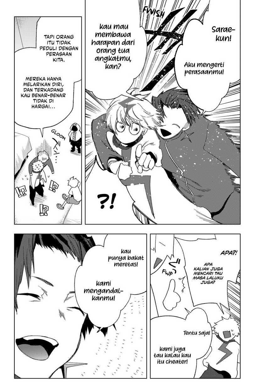 Shinsou no Raputa Chapter 18 - halaman 17