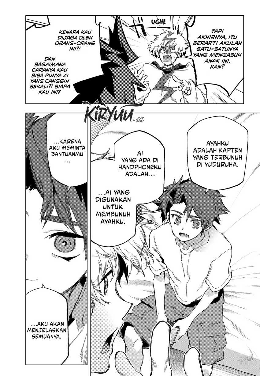 Shinsou no Raputa Chapter 18 - halaman 18