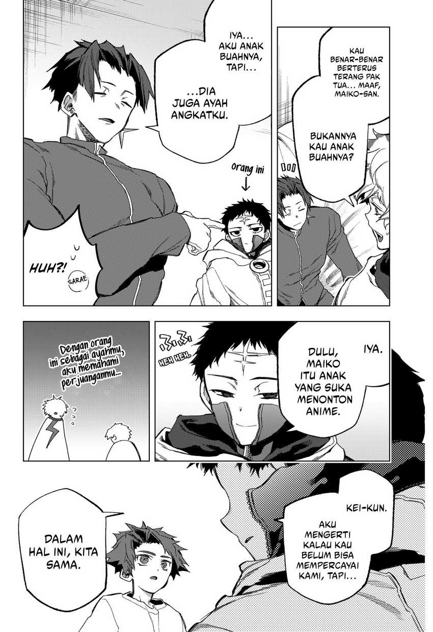 Shinsou no Raputa Chapter 18 - halaman 23