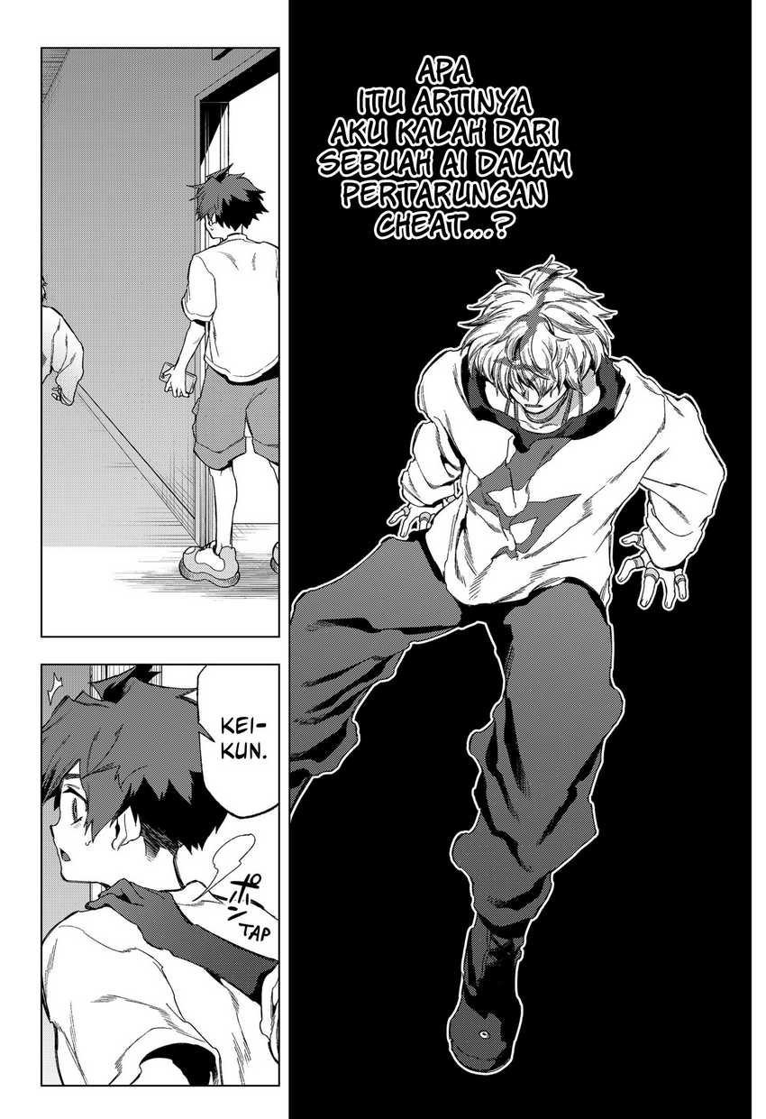 Shinsou no Raputa Chapter 18 - halaman 7
