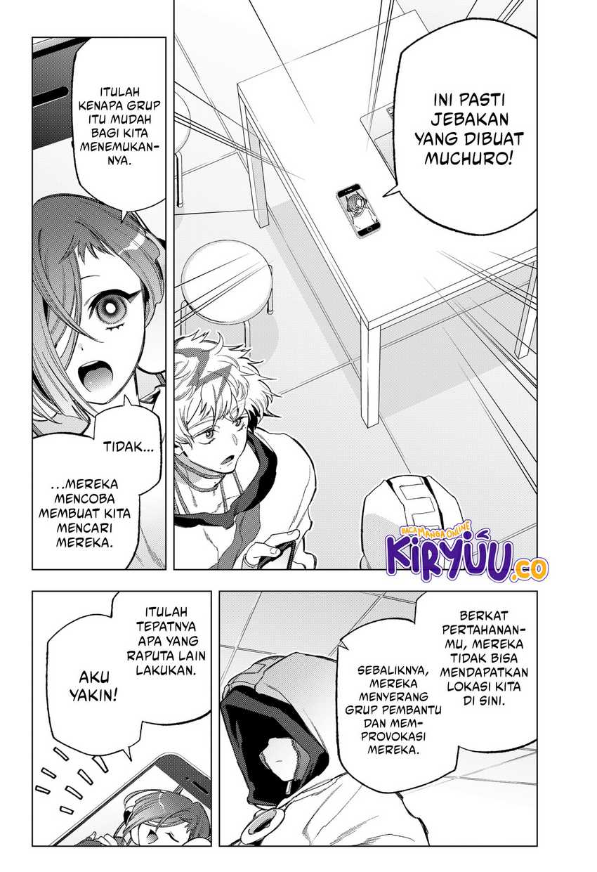 Shinsou no Raputa Chapter 19 - halaman 15