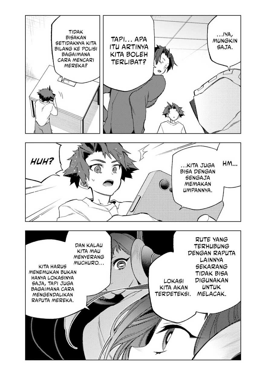 Shinsou no Raputa Chapter 19 - halaman 16