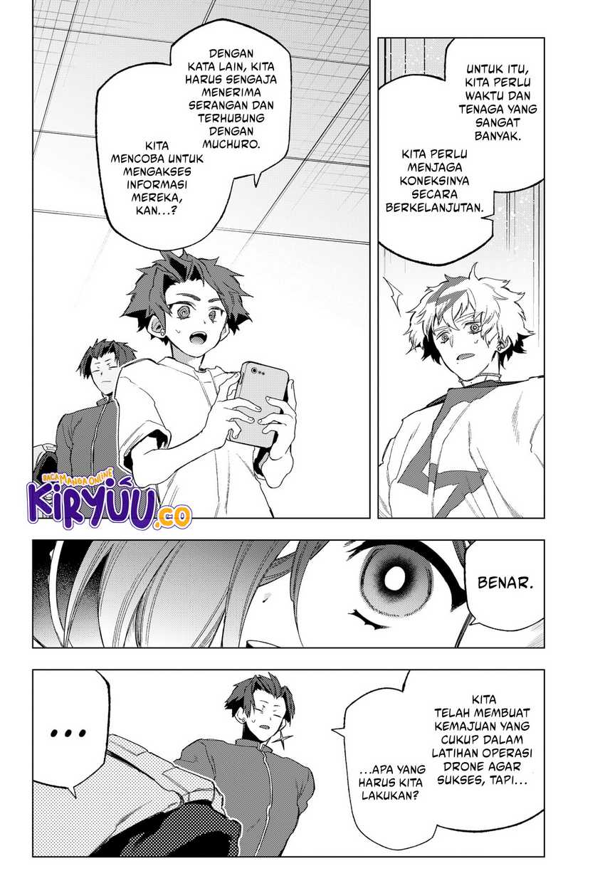 Shinsou no Raputa Chapter 19 - halaman 17