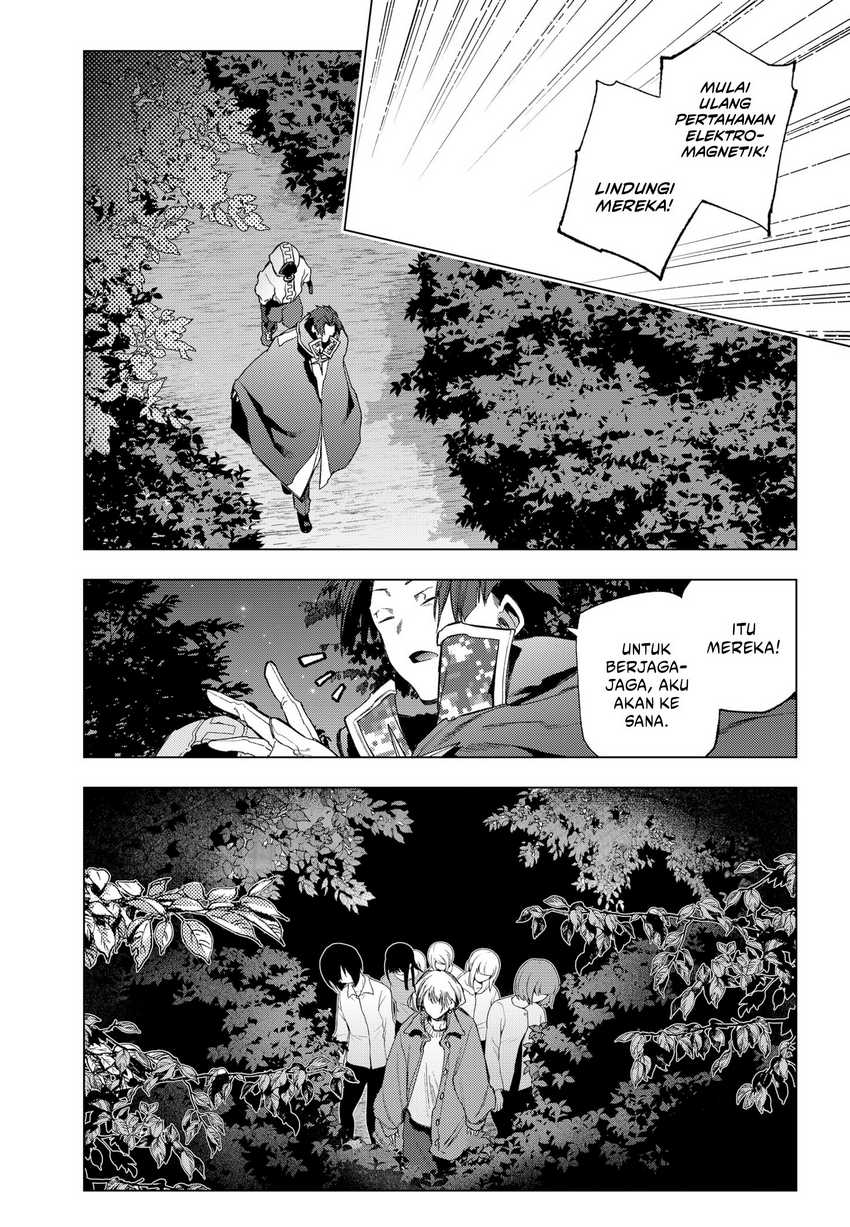 Shinsou no Raputa Chapter 19 - halaman 20