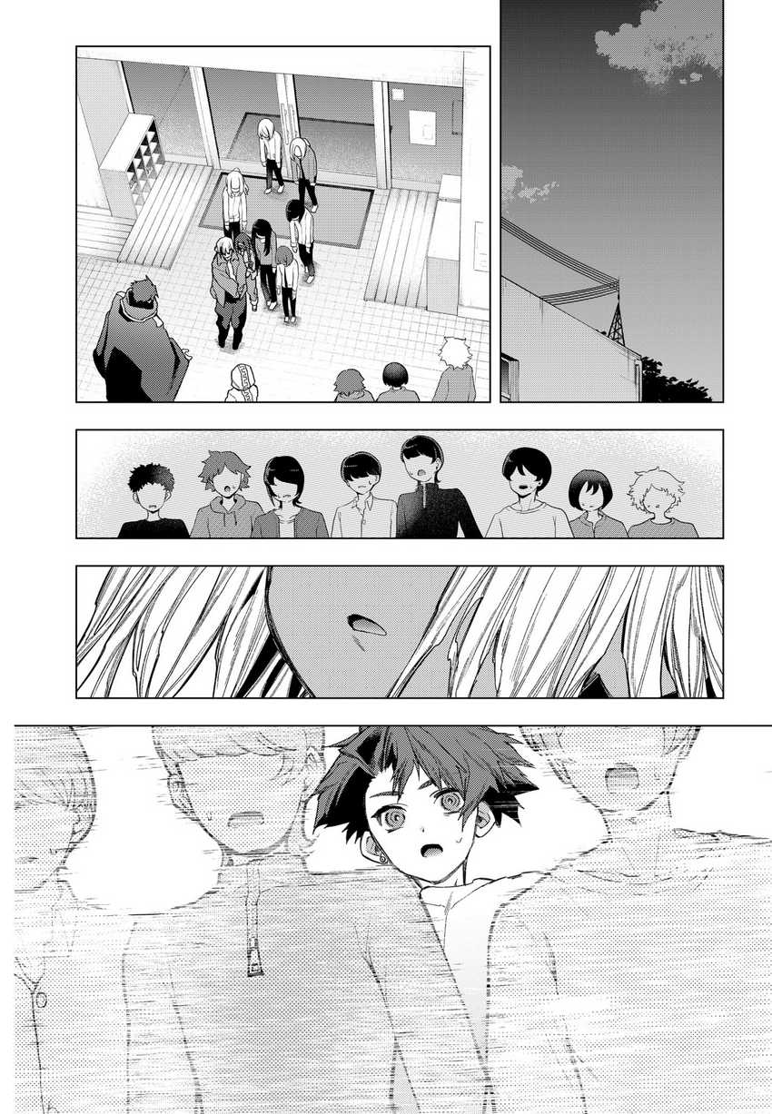 Shinsou no Raputa Chapter 19 - halaman 22