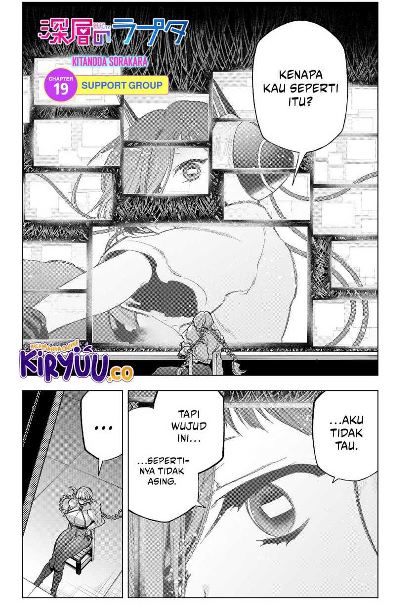 Shinsou no Raputa Chapter 19 - halaman 3
