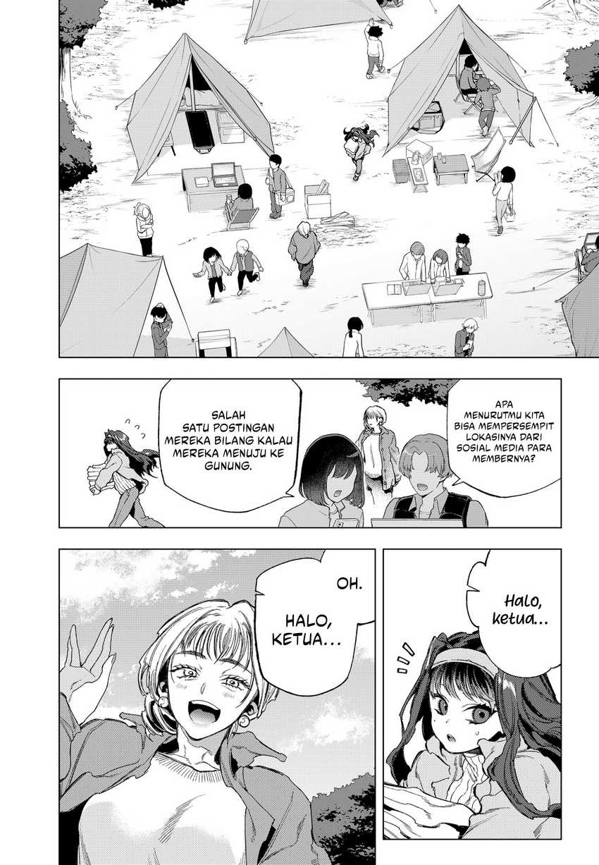 Shinsou no Raputa Chapter 19 - halaman 6