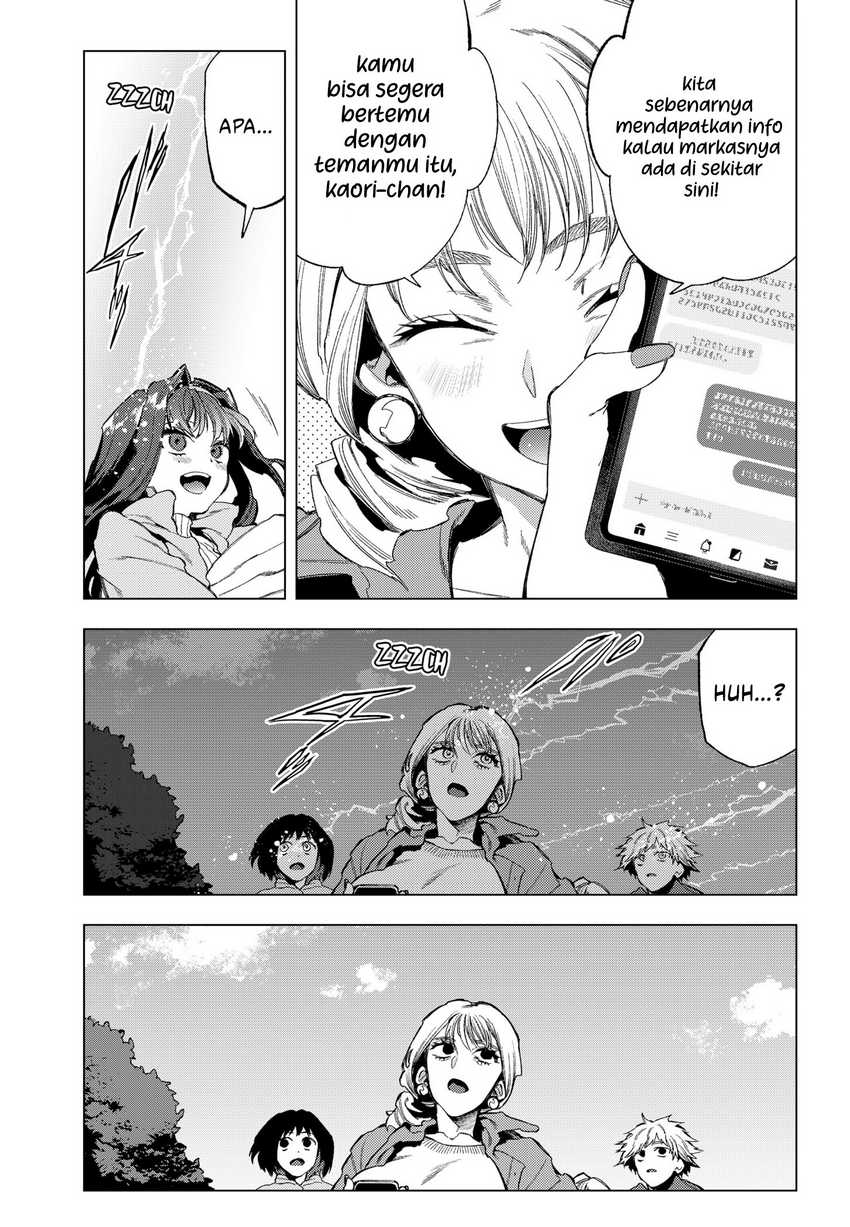 Shinsou no Raputa Chapter 19 - halaman 8