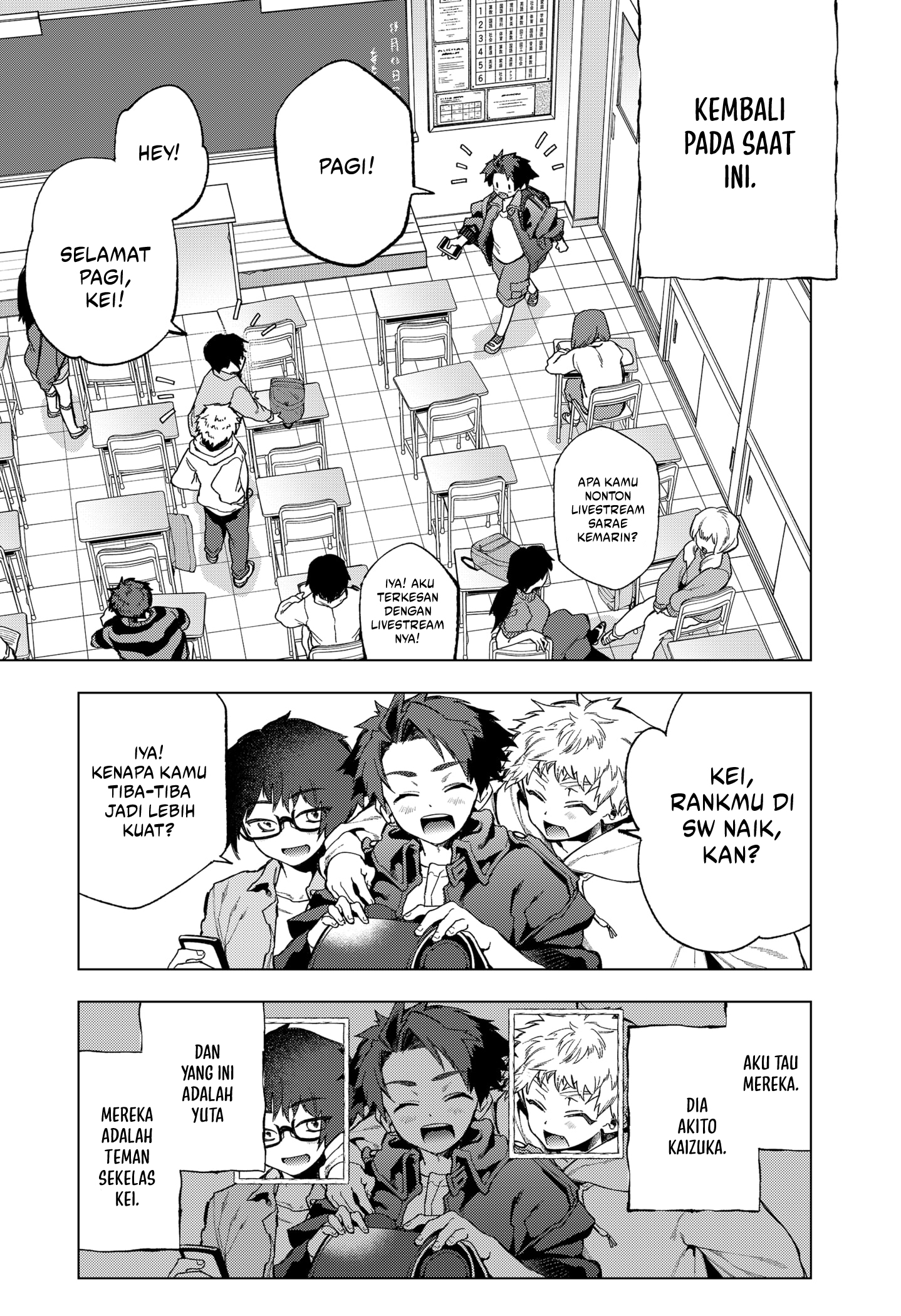 Shinsou no Raputa Chapter 2 - halaman 17