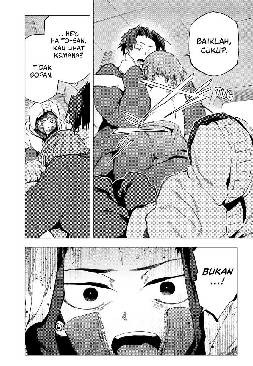 Shinsou no Raputa Chapter 20 - halaman 12