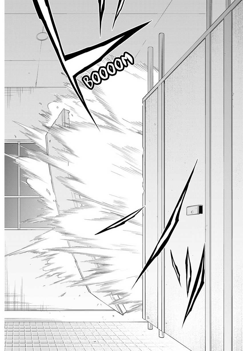 Shinsou no Raputa Chapter 20 - halaman 14
