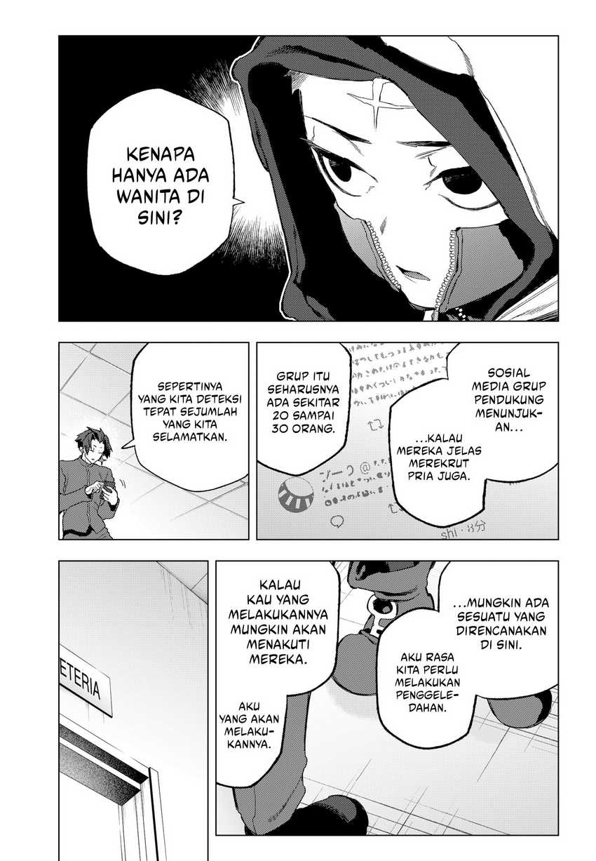 Shinsou no Raputa Chapter 20 - halaman 4