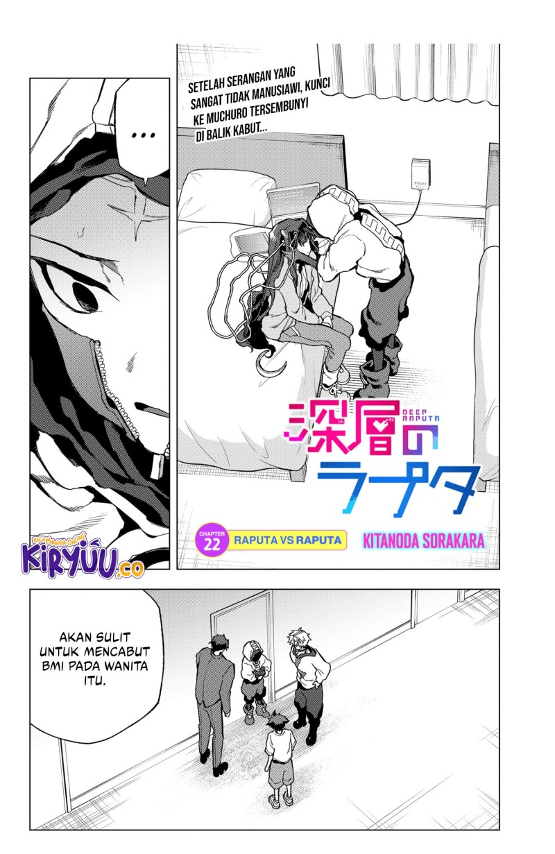 Shinsou no Raputa Chapter 22 - halaman 1