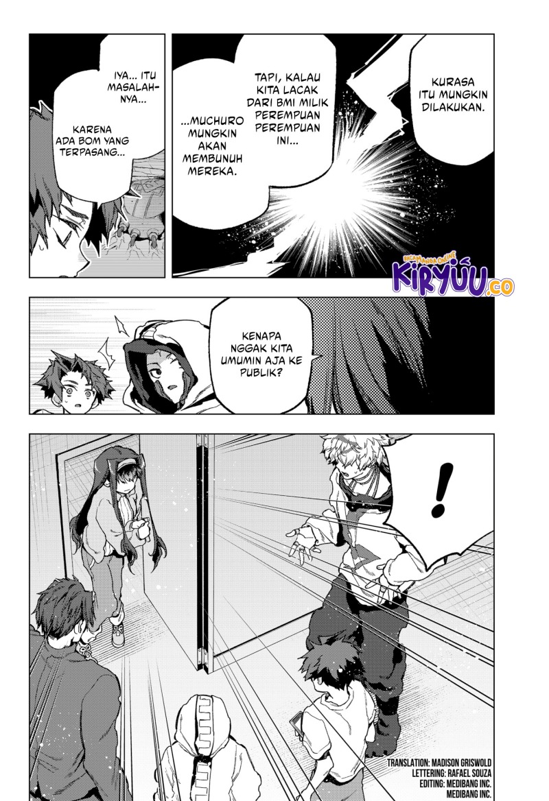 Shinsou no Raputa Chapter 22 - halaman 3