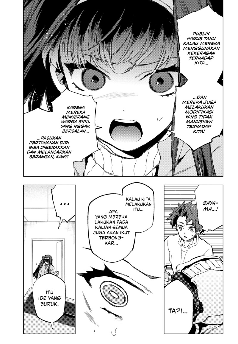 Shinsou no Raputa Chapter 22 - halaman 4