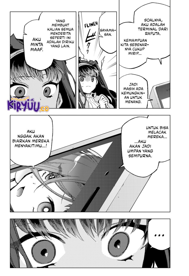 Shinsou no Raputa Chapter 22 - halaman 7