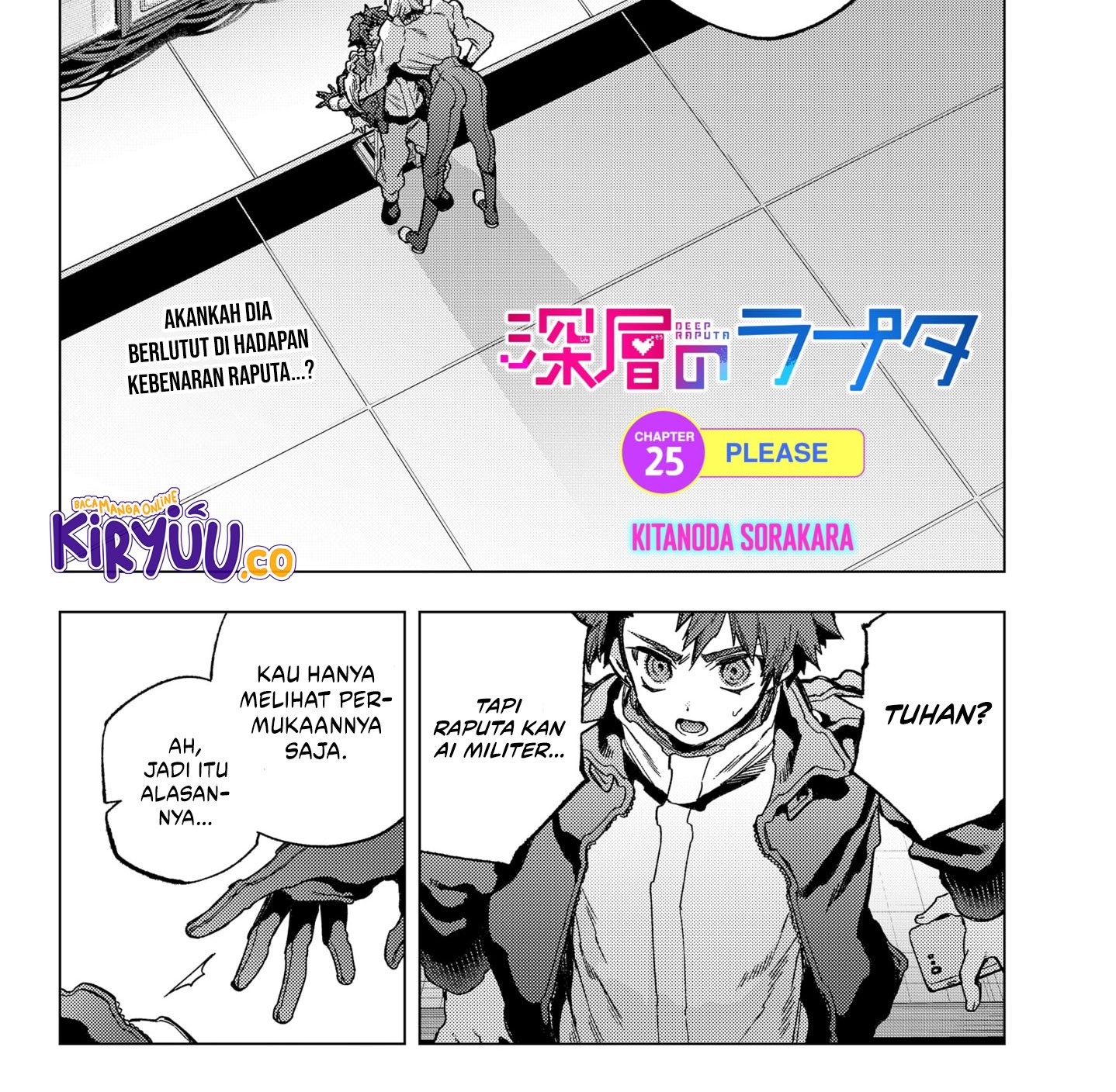 Shinsou no Raputa Chapter 25 - halaman 3