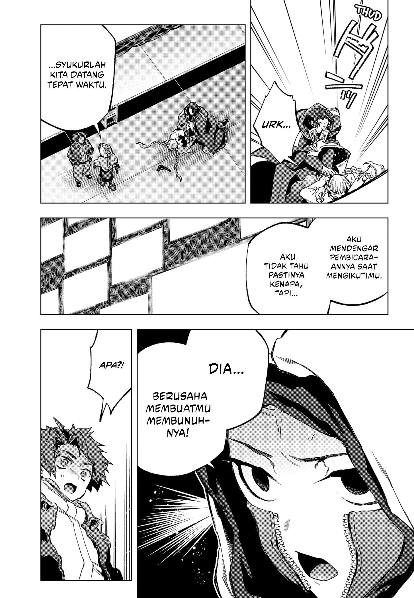 Shinsou no Raputa Chapter 25 - halaman 8