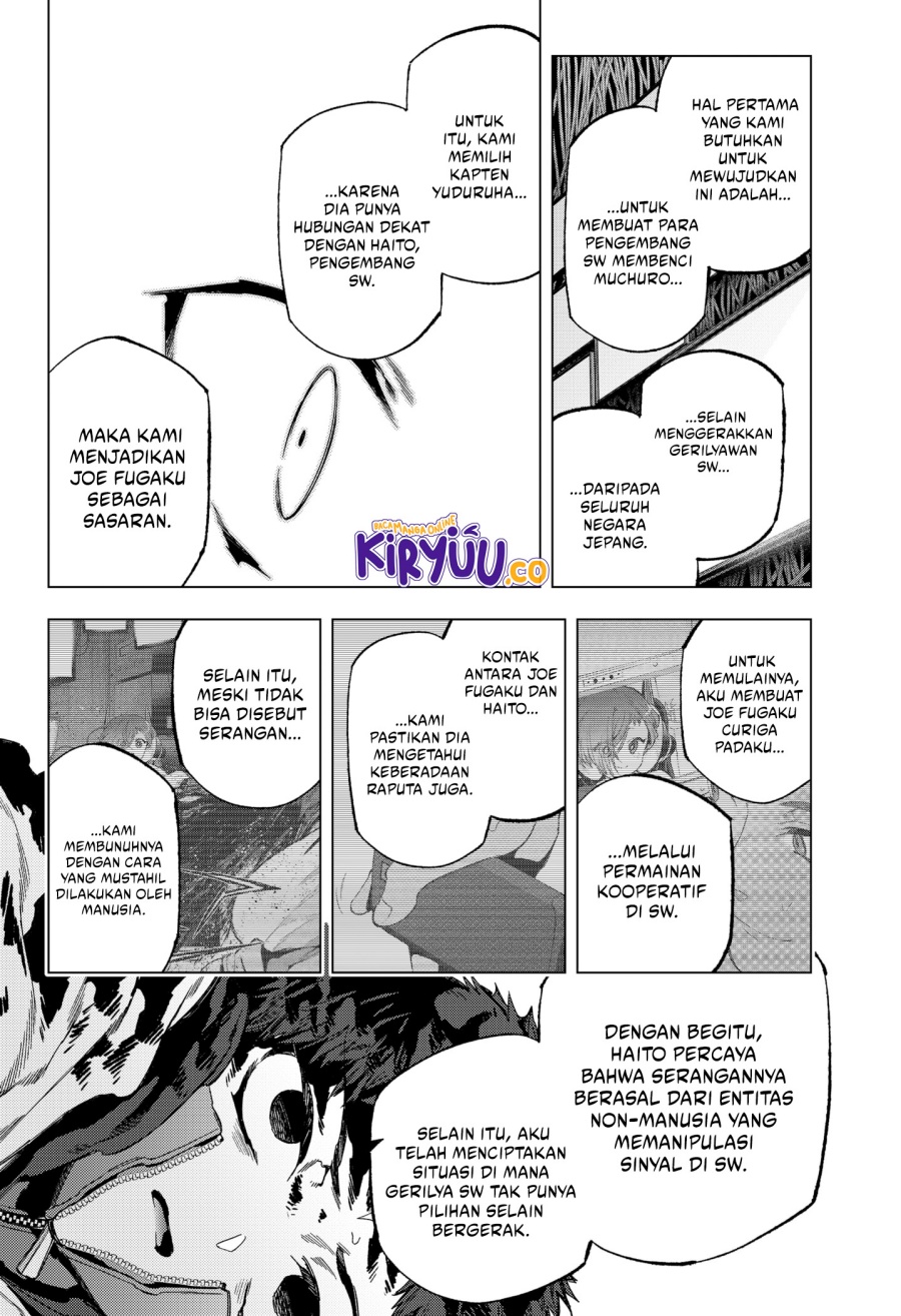 Shinsou no Raputa Chapter 26 - halaman 12