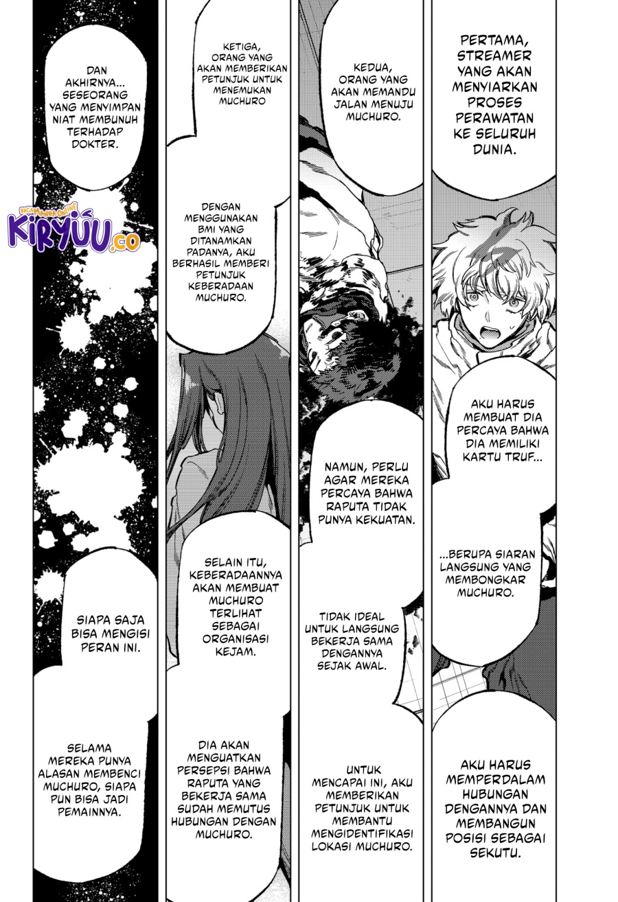 Shinsou no Raputa Chapter 26 - halaman 14