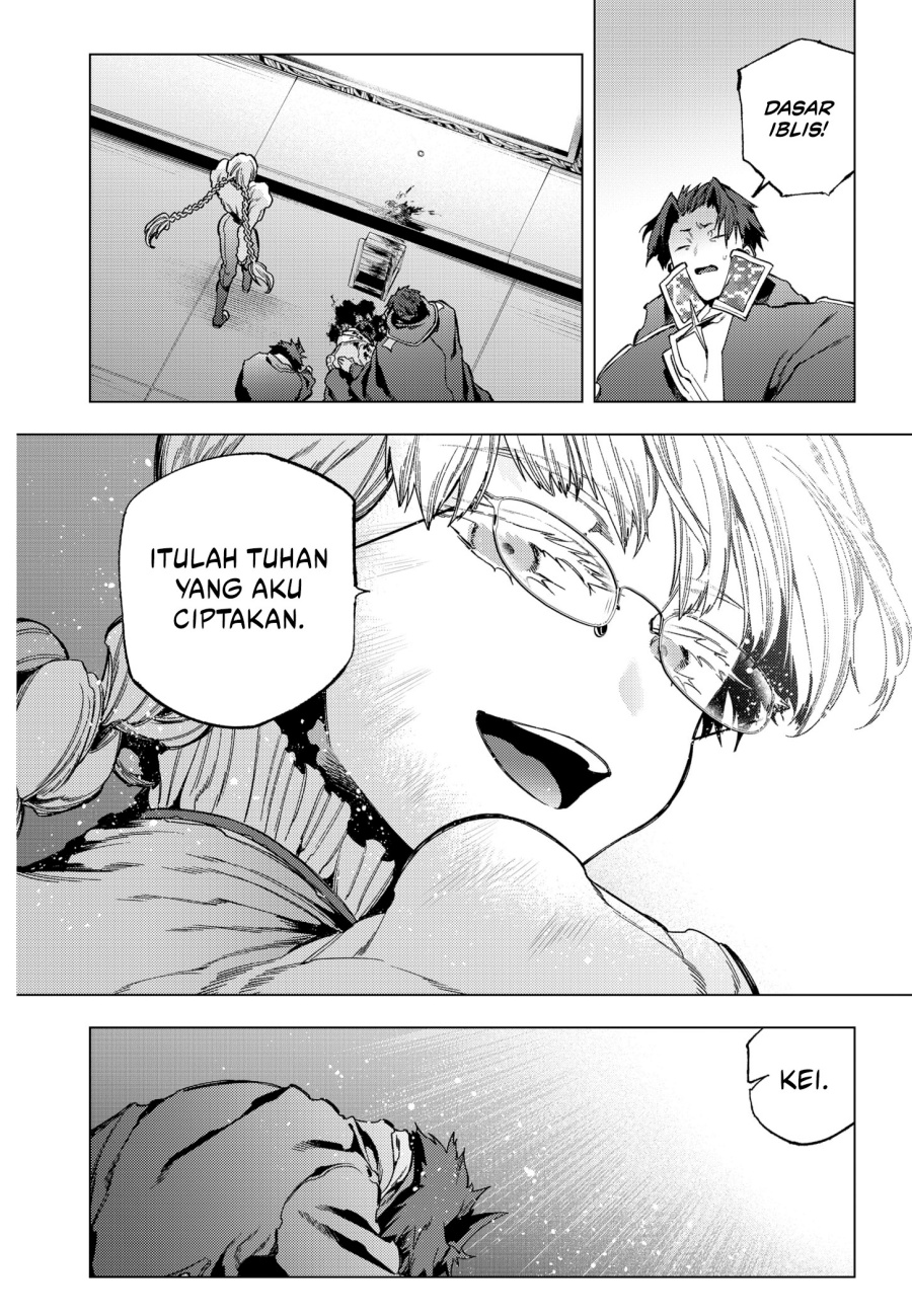 Shinsou no Raputa Chapter 26 - halaman 19