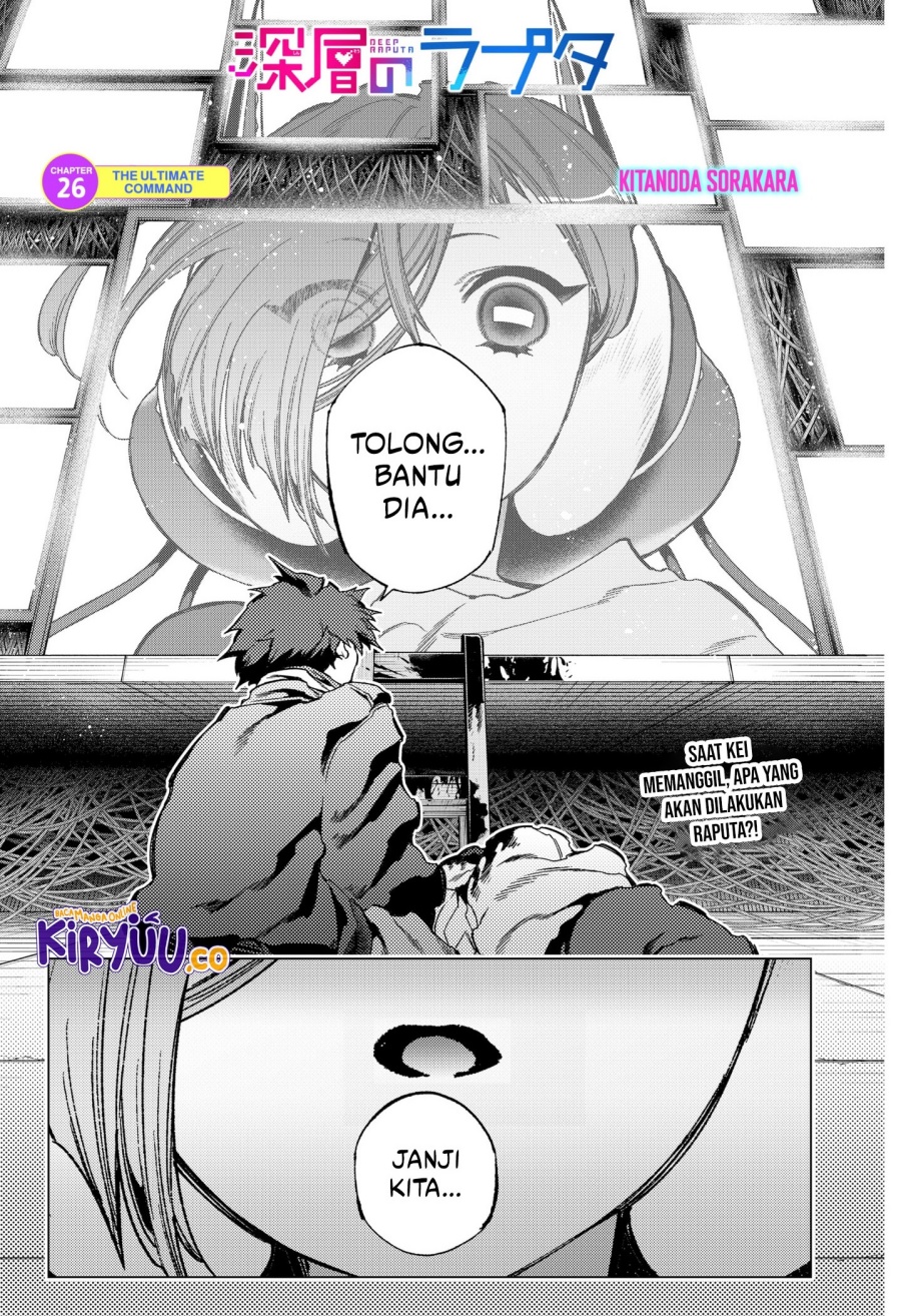 Shinsou no Raputa Chapter 26 - halaman 2