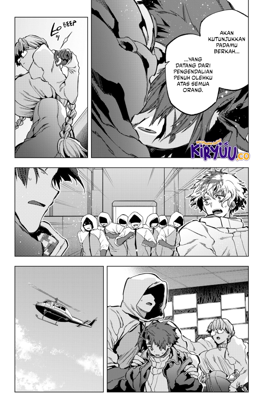 Shinsou no Raputa Chapter 26 - halaman 20