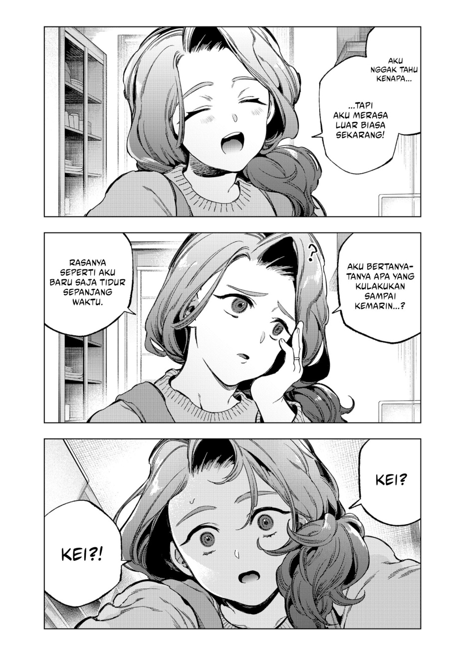 Shinsou no Raputa Chapter 26 - halaman 23